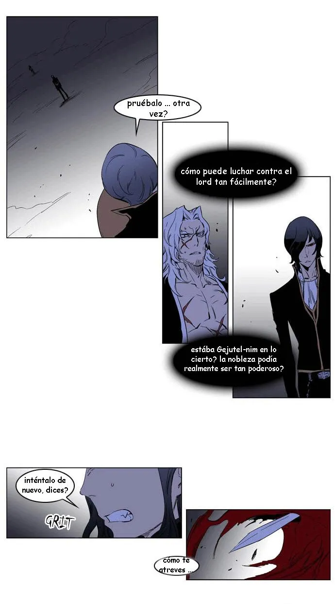 Noblesse Capítulo 194 en Línea - página 3