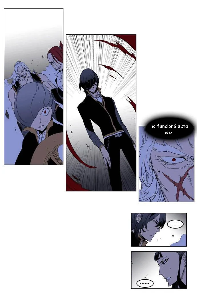 Noblesse Capítulo 194 en Línea - página 5