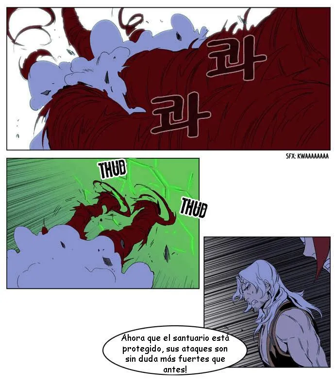 Noblesse Capítulo 194 en Línea - página 12