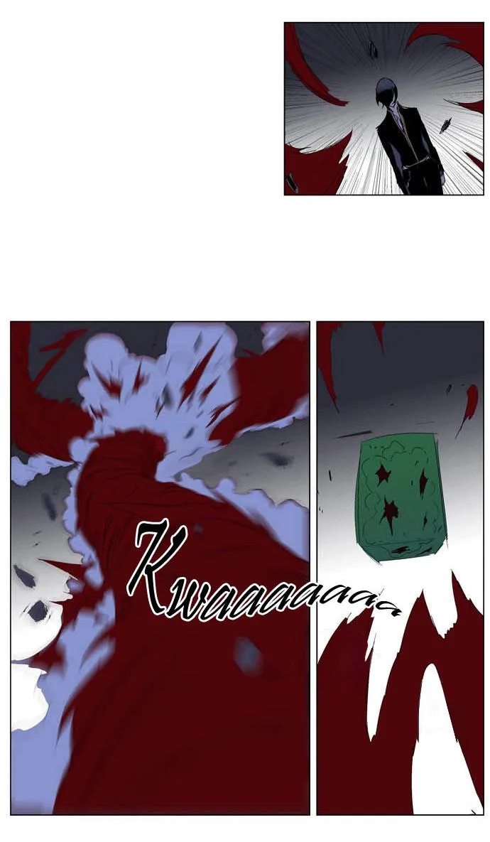 Noblesse Capítulo 194 en Línea - página 25