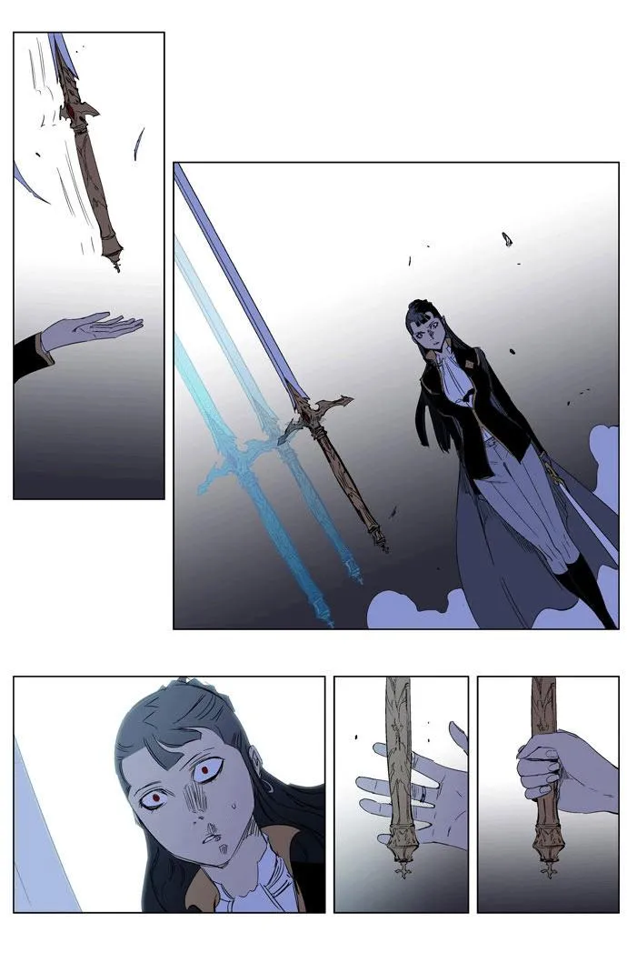 Noblesse Capítulo 194 en Línea - página 32