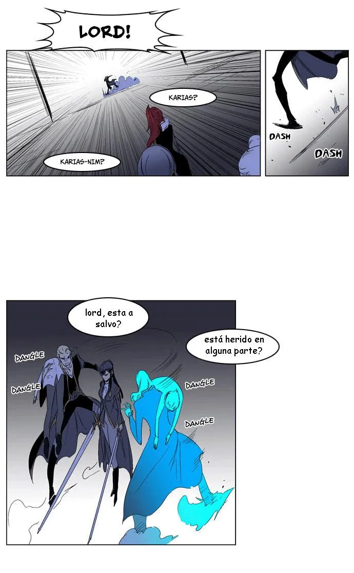 Noblesse Capítulo 195 en Línea - página 16