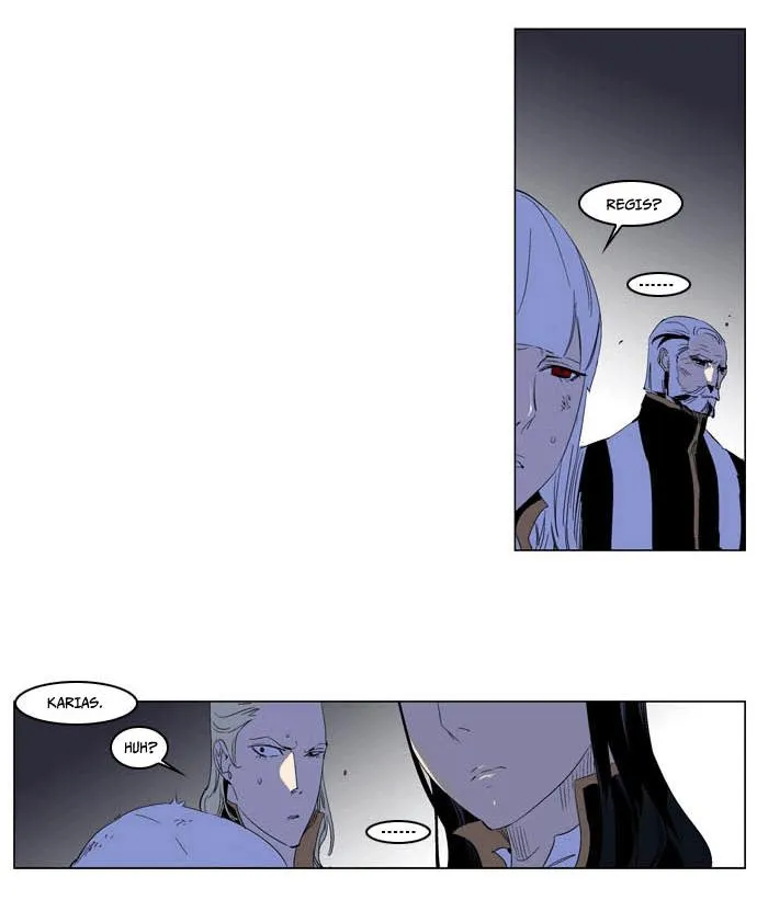 Noblesse Capítulo 195 en Línea - página 17
