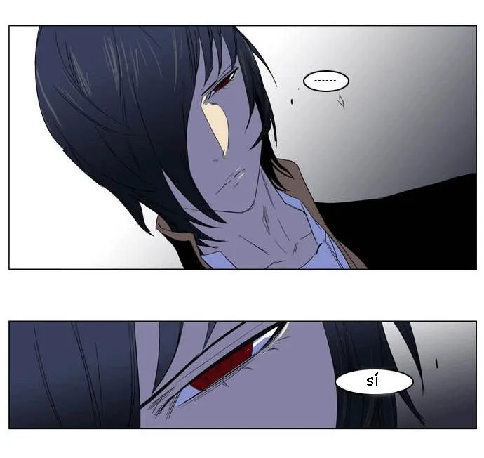 Noblesse Capítulo 195 en Línea - página 29