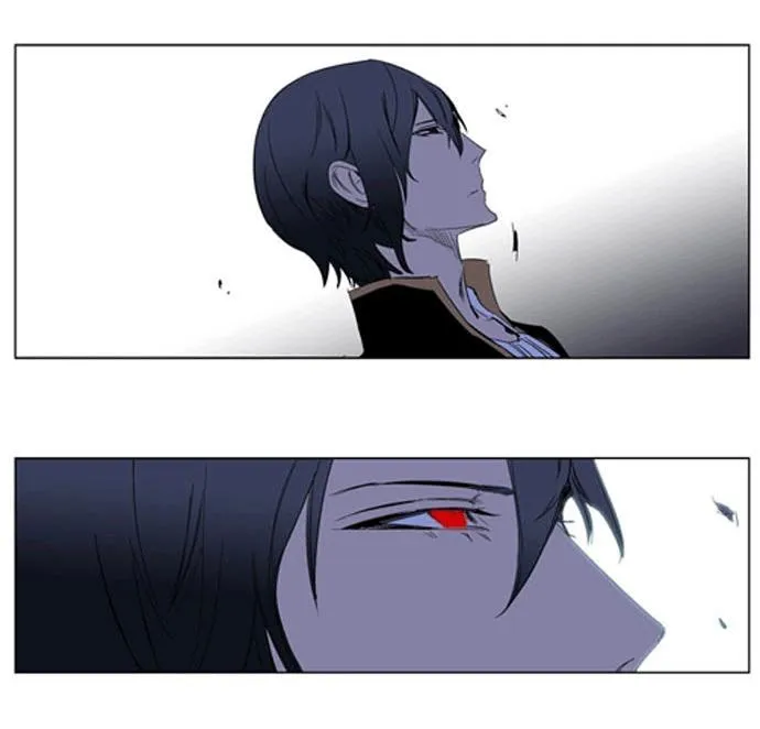 Noblesse Capítulo 196 en Línea - página 5