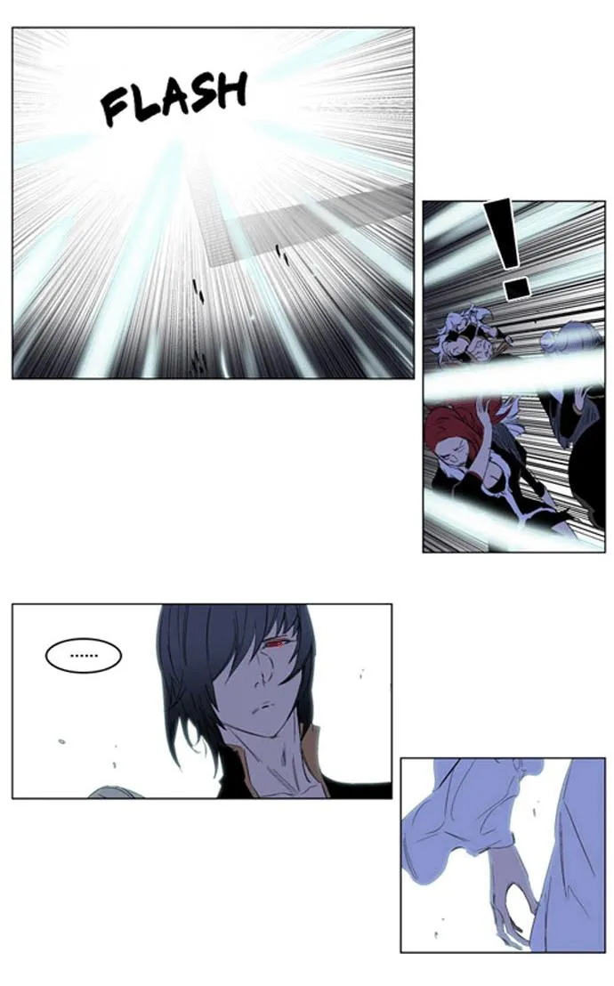 Noblesse Capítulo 196 en Línea - página 7
