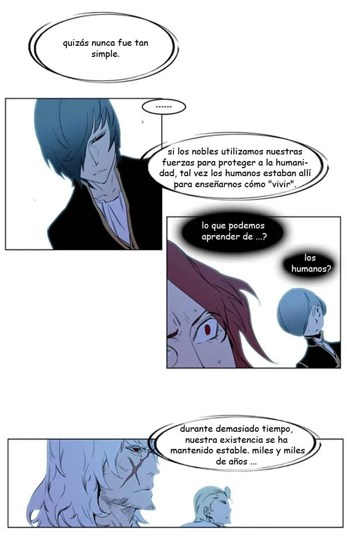 Noblesse Capítulo 196 en Línea - página 17