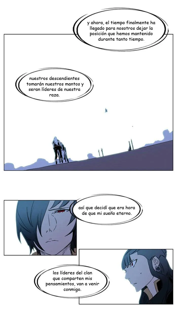 Noblesse Capítulo 196 en Línea - página 18