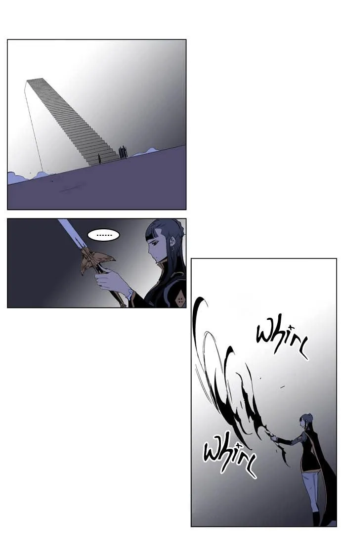Noblesse Capítulo 197 en Línea - página 16