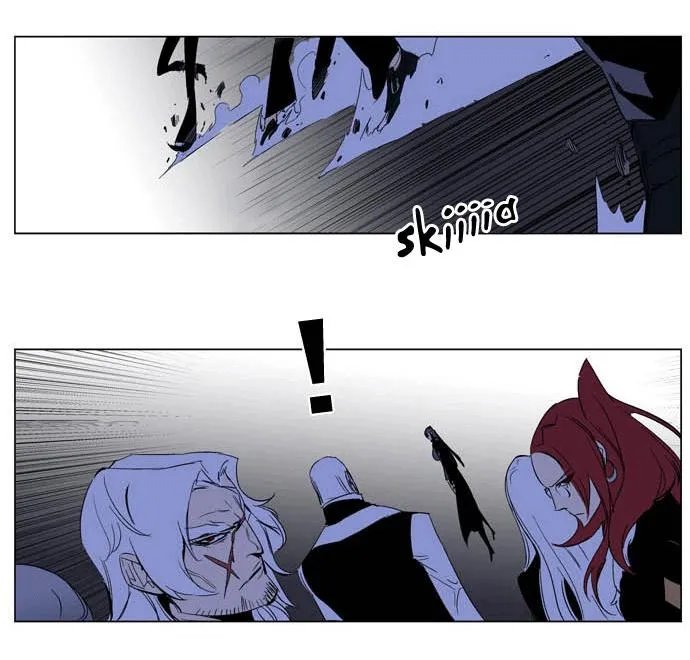 Noblesse Capítulo 197 en Línea - página 17