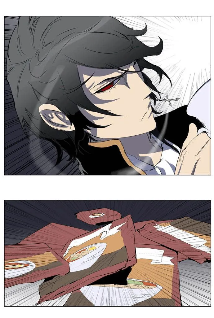 Noblesse Capítulo 198 en Línea - página 11
