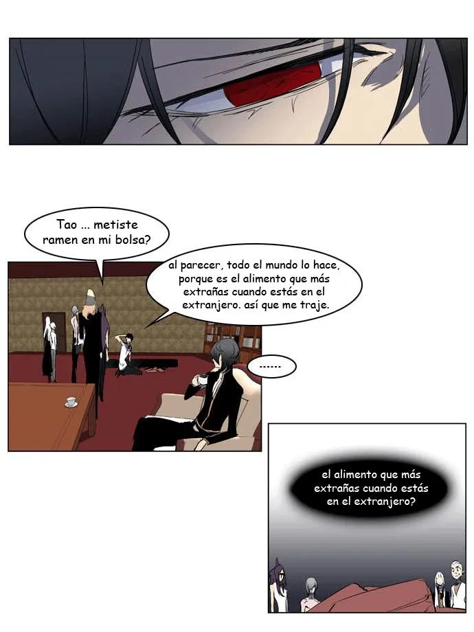 Noblesse Capítulo 198 en Línea - página 12