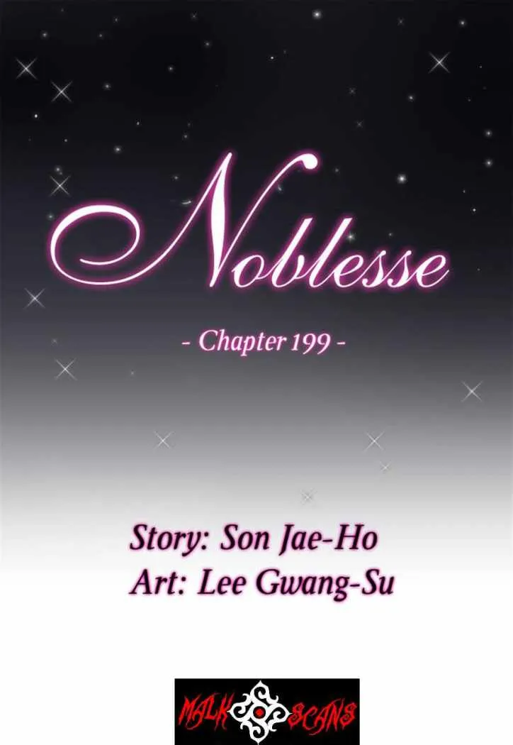 Noblesse Capítulo 199 en Línea - página 1
