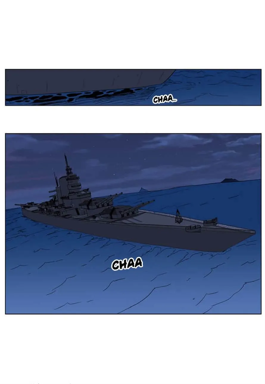 Noblesse Capítulo 199 en Línea - página 2