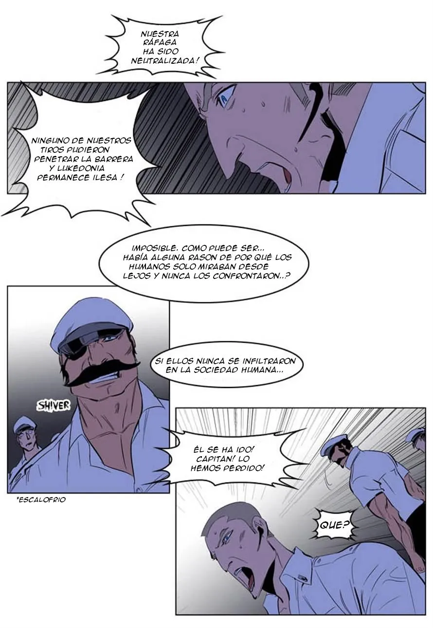 Noblesse Capítulo 199 en Línea - página 25
