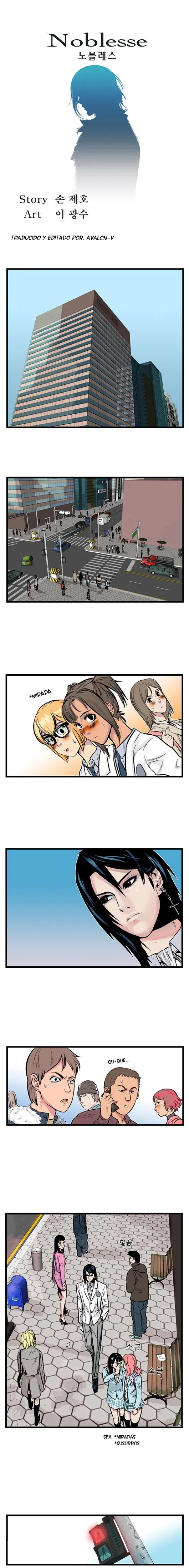 Noblesse Capítulo 2 en Línea - página 1