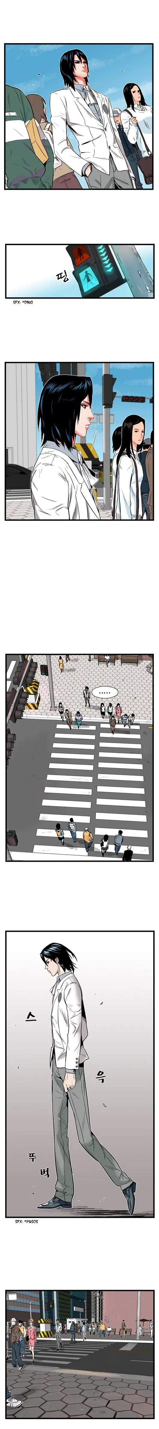 Noblesse Capítulo 2 en Línea - página 2