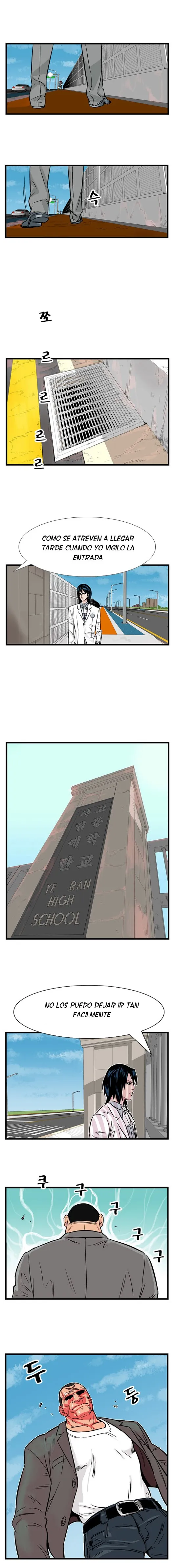 Noblesse Capítulo 2 en Línea - página 5
