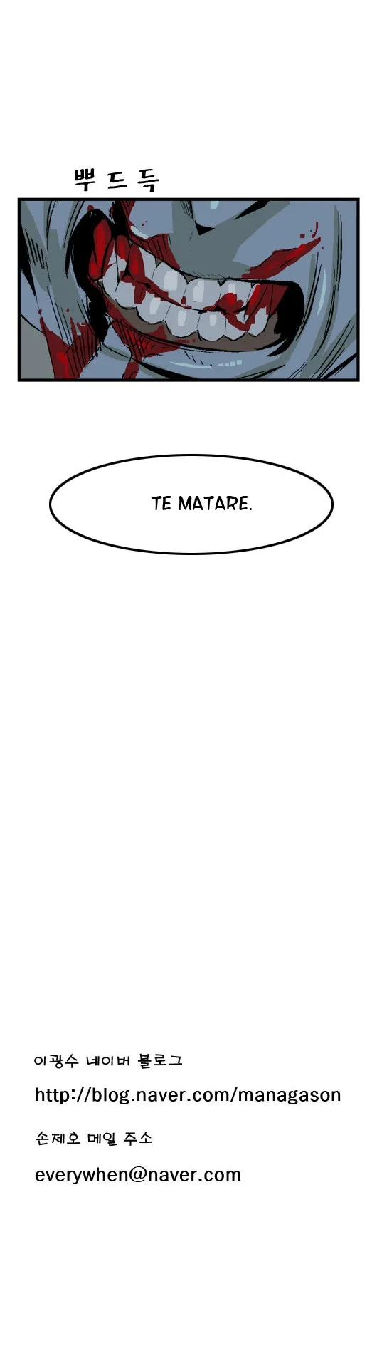Noblesse Capítulo 20 en Línea - página 8