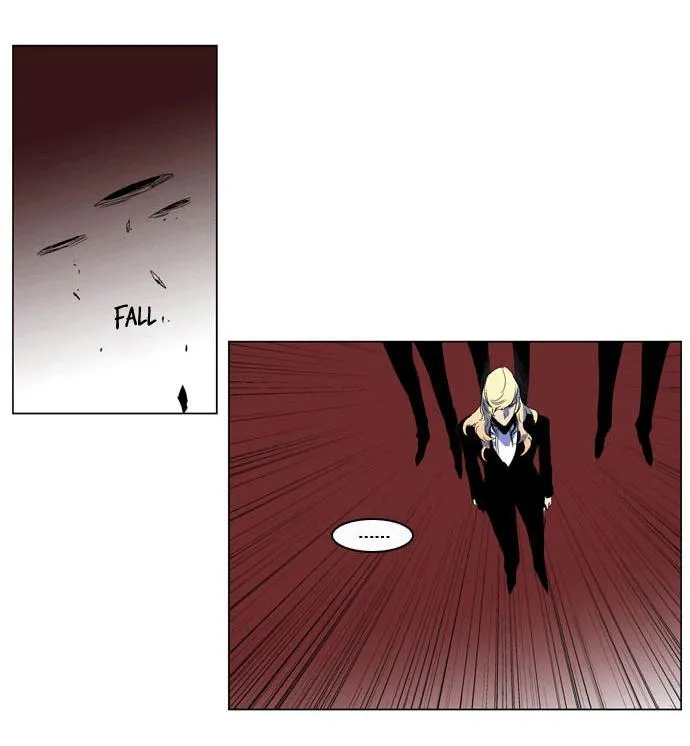 Noblesse Capítulo 200 en Línea - página 5