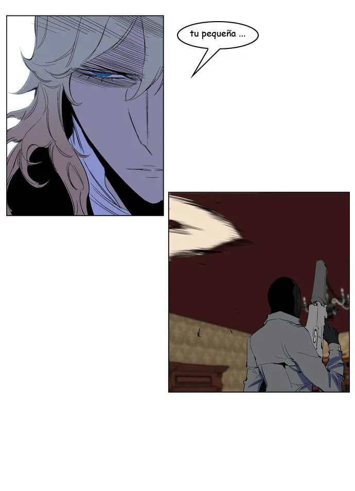 Noblesse Capítulo 200 en Línea - página 6