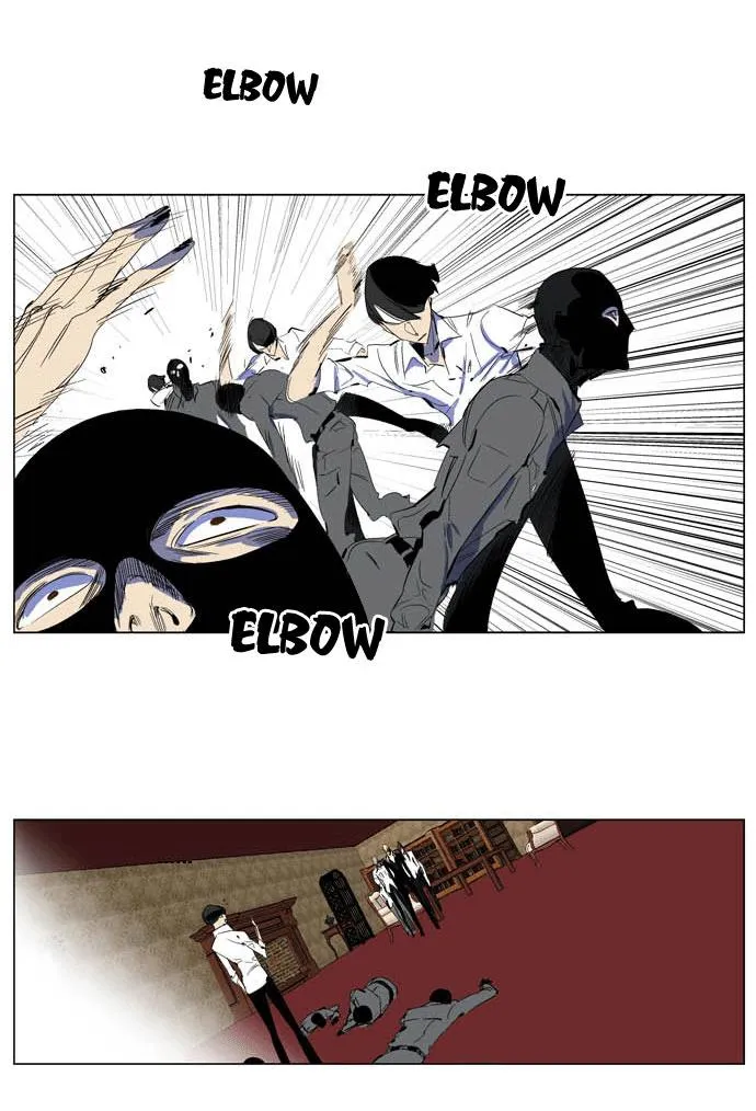 Noblesse Capítulo 200 en Línea - página 7