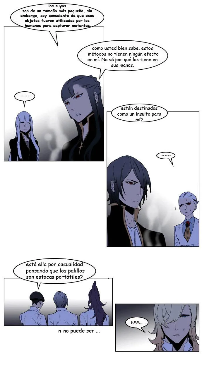 Noblesse Capítulo 200 en Línea - página 19
