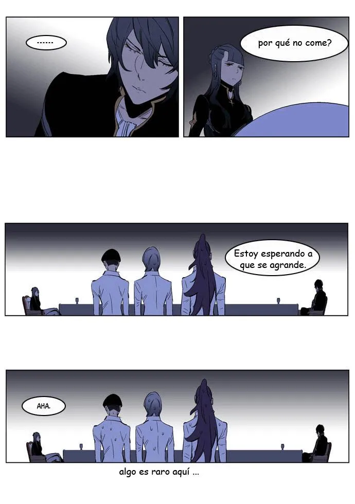 Noblesse Capítulo 200 en Línea - página 23