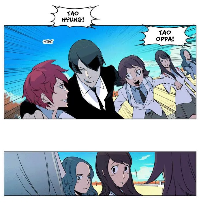 Noblesse Capítulo 200 en Línea - página 29