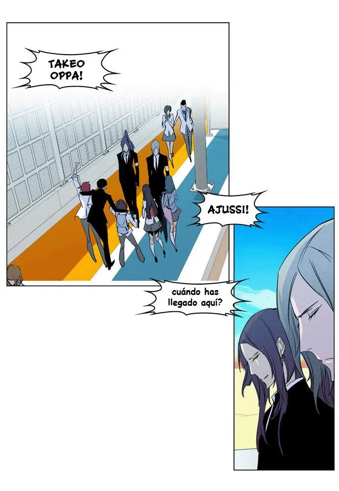 Noblesse Capítulo 200 en Línea - página 30