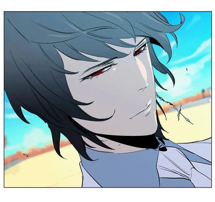 Noblesse Capítulo 200 en Línea - página 34