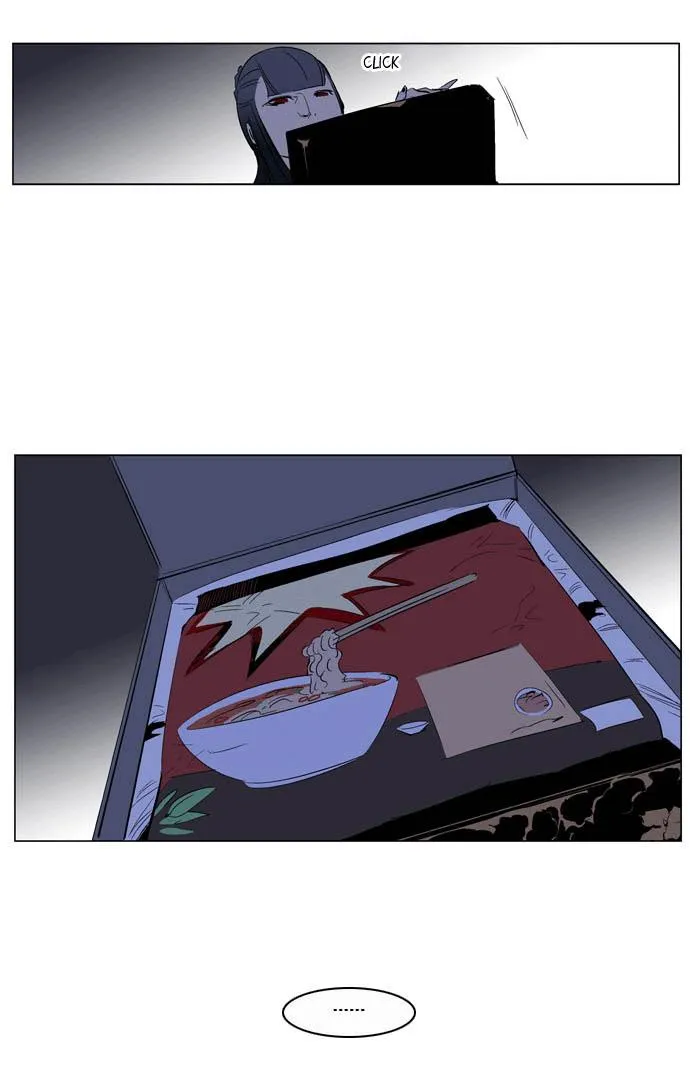 Noblesse Capítulo 200 en Línea - página 36