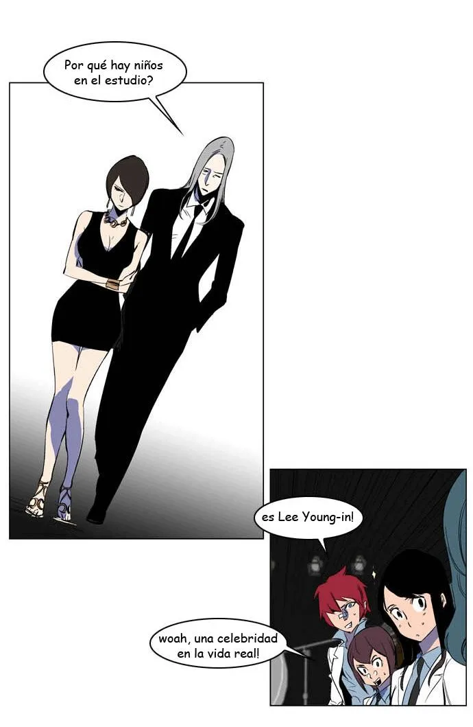 Noblesse Capítulo 201 en Línea - página 14