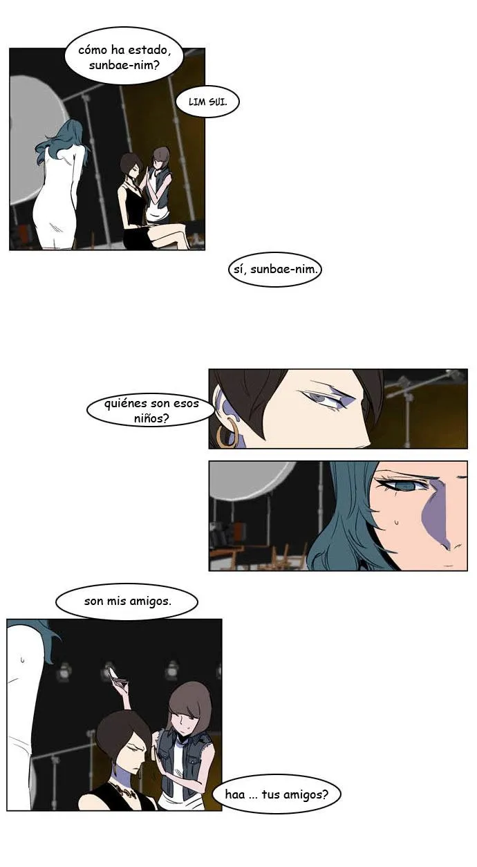 Noblesse Capítulo 201 en Línea - página 16