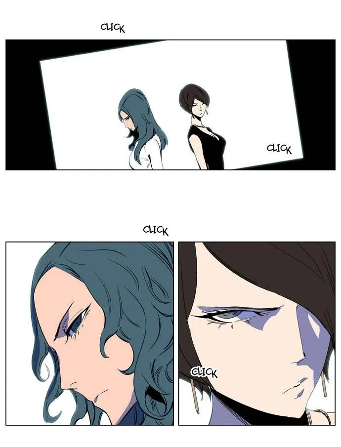 Noblesse Capítulo 201 en Línea - página 19