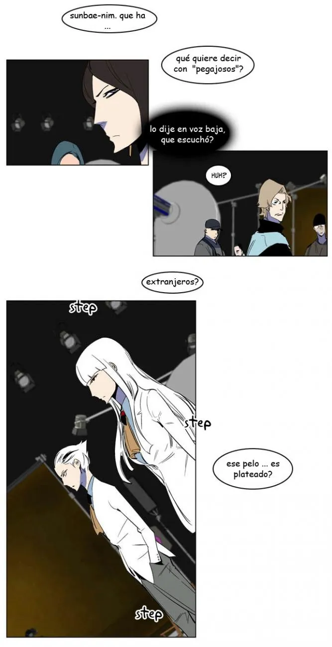 Noblesse Capítulo 201 en Línea - página 22