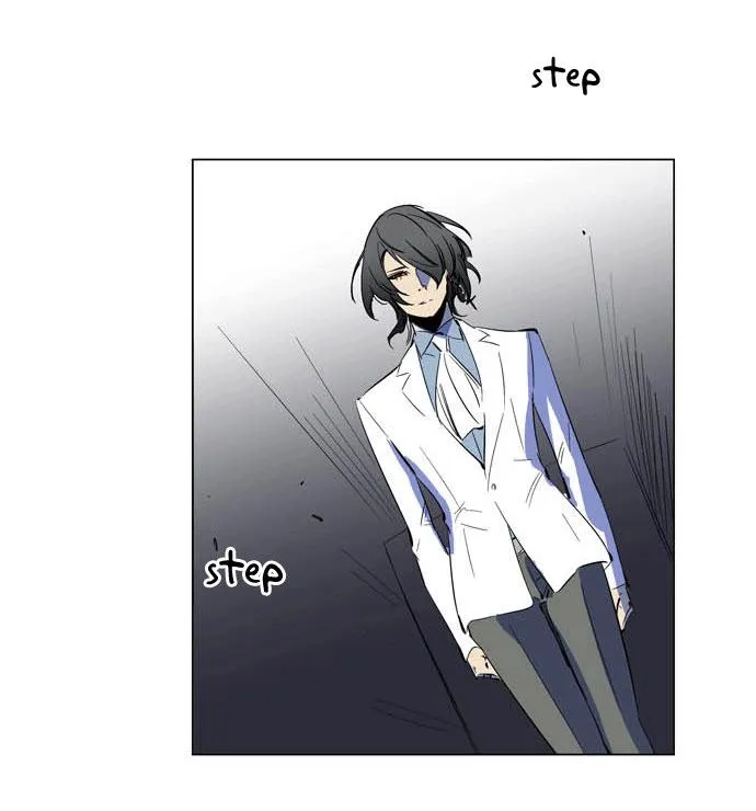 Noblesse Capítulo 201 en Línea - página 26