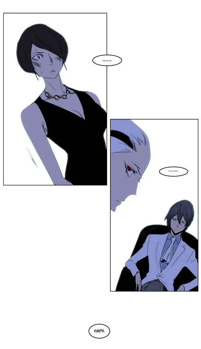 Noblesse Capítulo 201 en Línea - página 30