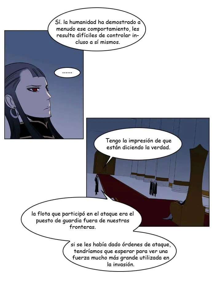 Noblesse Capítulo 202 en Línea - página 5