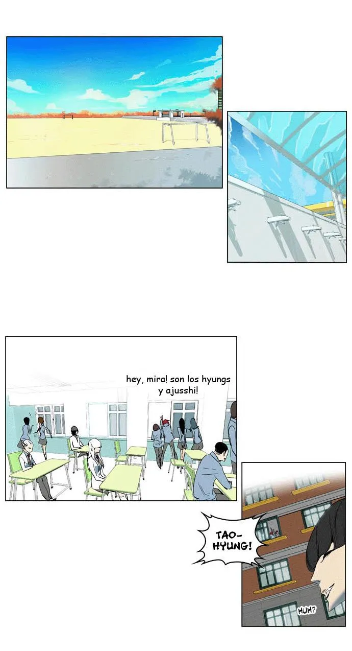 Noblesse Capítulo 202 en Línea - página 10