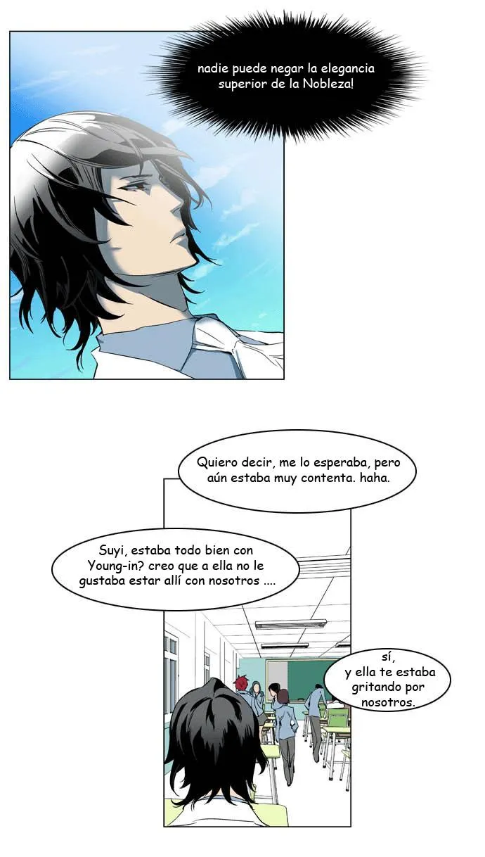 Noblesse Capítulo 202 en Línea - página 13