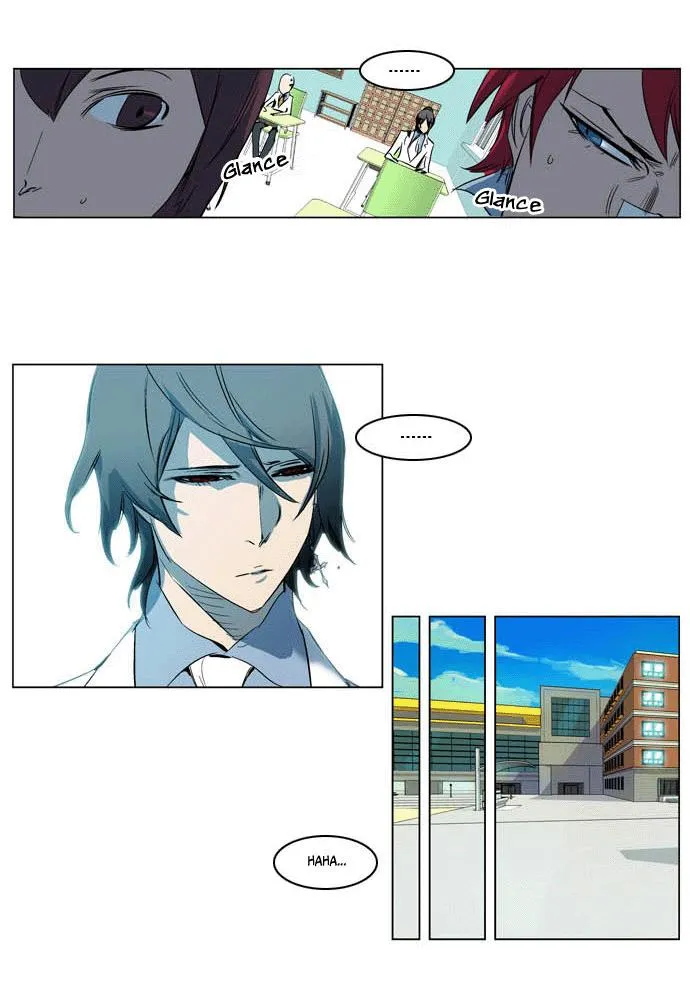 Noblesse Capítulo 202 en Línea - página 16