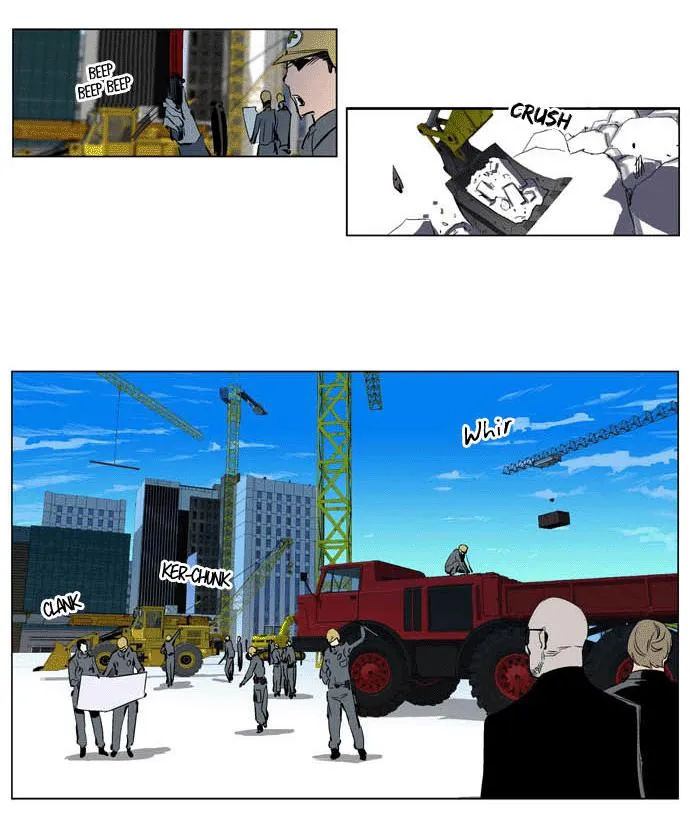 Noblesse Capítulo 202 en Línea - página 20