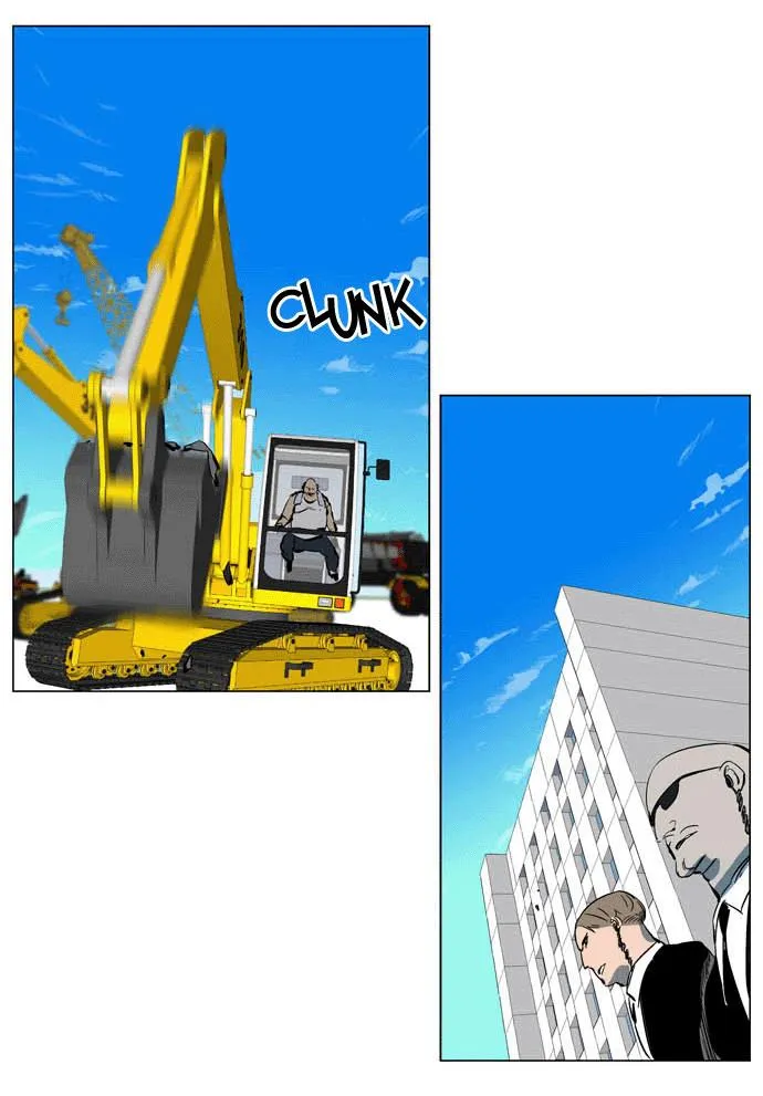 Noblesse Capítulo 202 en Línea - página 21
