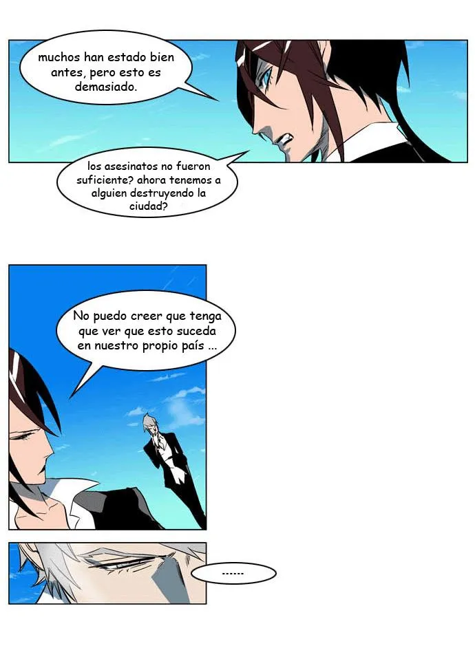 Noblesse Capítulo 202 en Línea - página 25