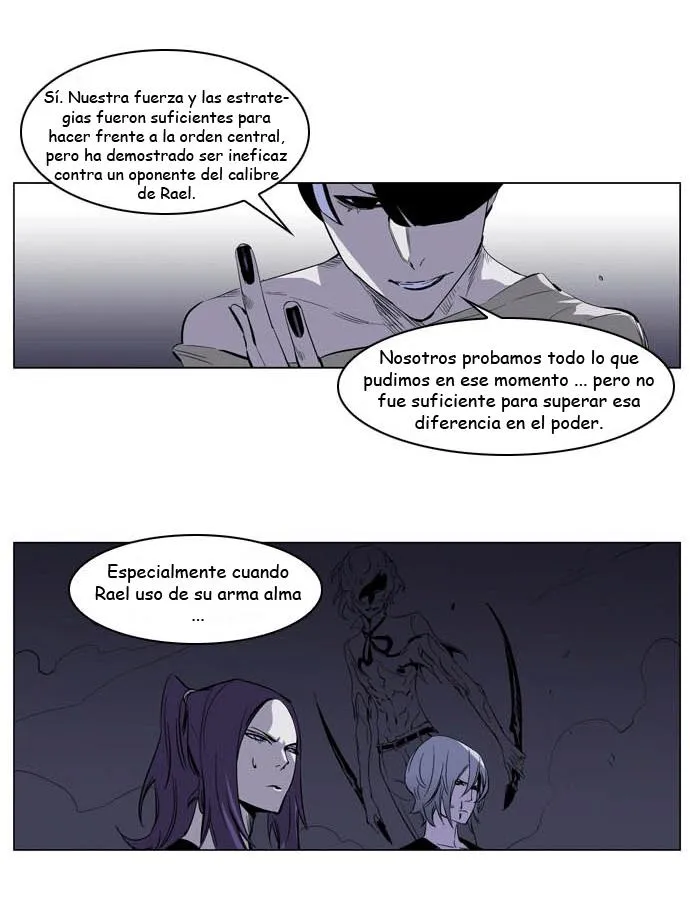 Noblesse Capítulo 203 en Línea - página 3