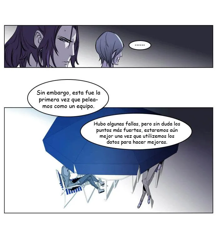 Noblesse Capítulo 203 en Línea - página 5
