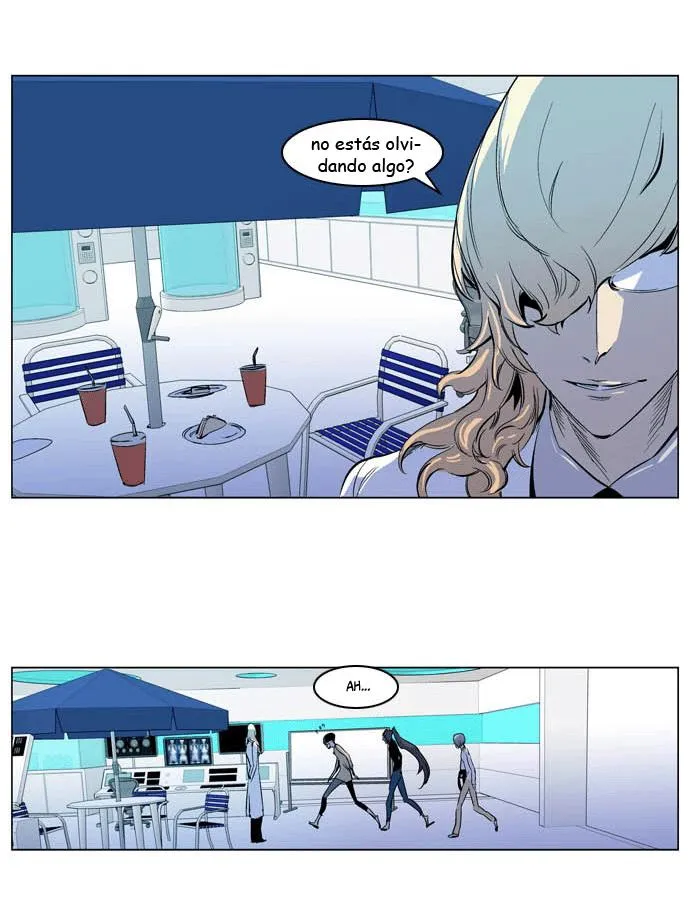 Noblesse Capítulo 203 en Línea - página 17