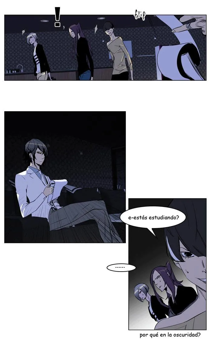 Noblesse Capítulo 203 en Línea - página 19