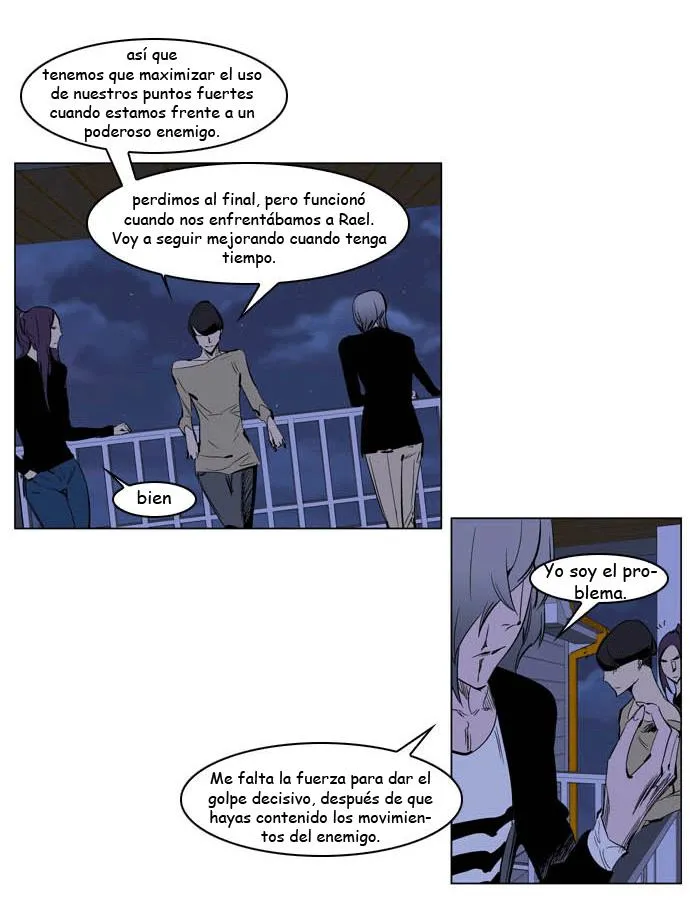 Noblesse Capítulo 203 en Línea - página 21